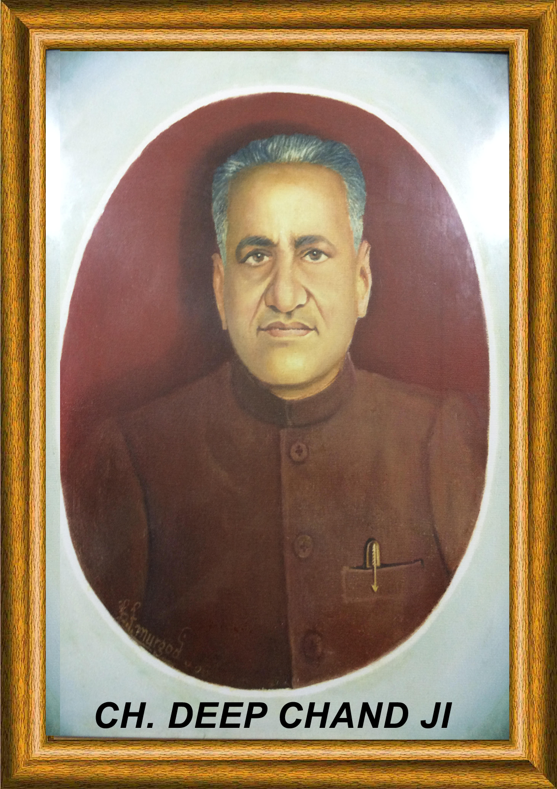 deepchand