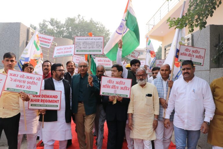 29 अक्टूबर को रेजांगला स्मारक गुड़गांव से यादव महासभा का नया  आगाज की शुरुआत हुई।