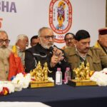 National Executive Committee meeting of the Akhil Bhartvarshiya Yadav Mahasabha was held on Jaipur Rajasthan