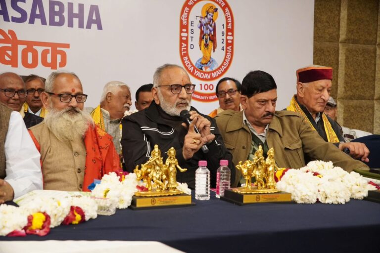 National Executive Committee meeting of the Akhil Bhartvarshiya Yadav Mahasabha was held on Jaipur Rajasthan