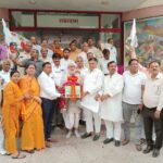 दिनांक 12- 13 अप्रैल 2025 को बिहार के सारण जिले (छपरा) में अखिल भारतवर्षीय यादव महासभा ने भिखारी ठाकुर, सभागृह में बिहार प्रदेश अध्यक्ष डॉक्टर गोरेलाल यादव, आई.ए.एस.के नेतृत्व में शताब्दी समारोह के उपलक्ष्य में एक भव्य कार्यक्रम का आयोजन किया